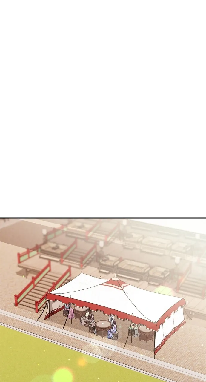 Gosu, Wakes Up as a Concubine Chapter 50 page 44 - 