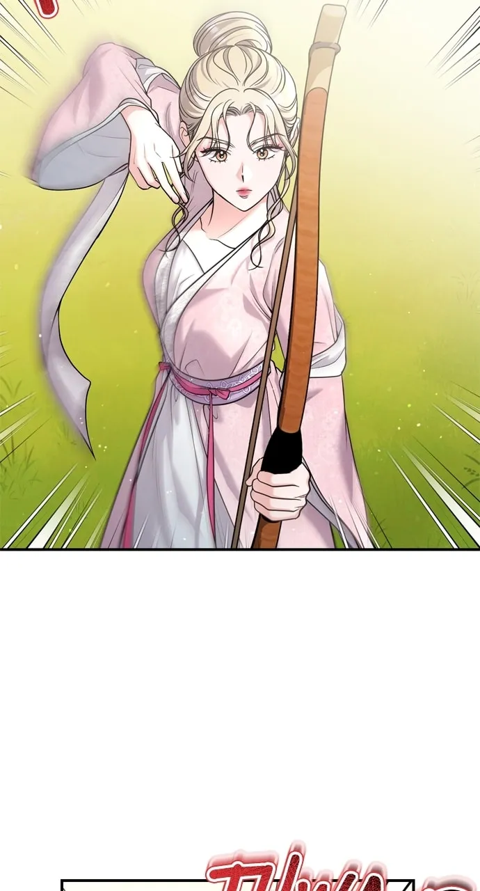 Gosu, Wakes Up as a Concubine Chapter 50 page 53 - 