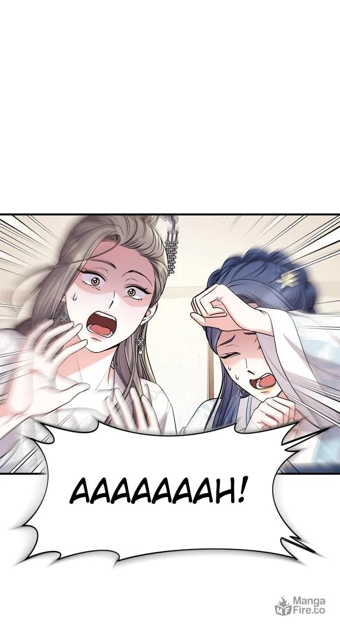 Gosu, Wakes Up as a Concubine Chapter 50 page 78 - 