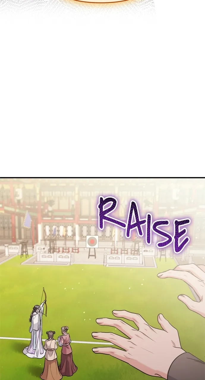Gosu, Wakes Up as a Concubine Chapter 50 page 94 - 
