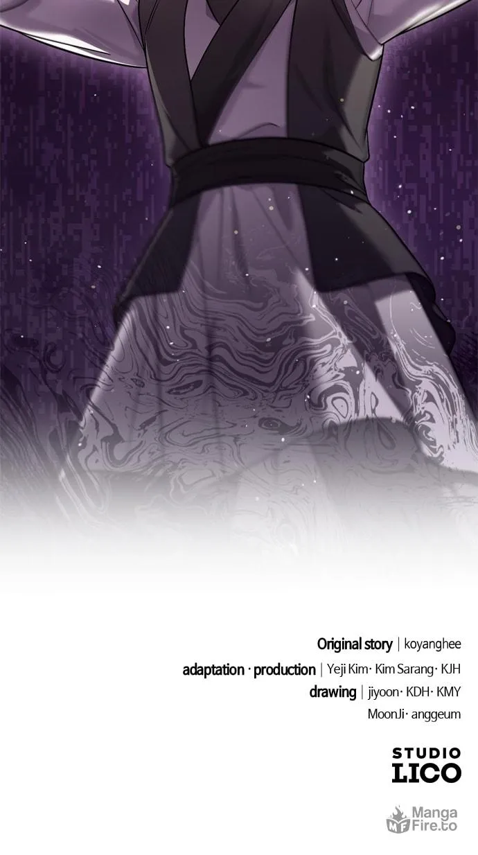 Gosu, Wakes Up as a Concubine Chapter 50 page 96 - 