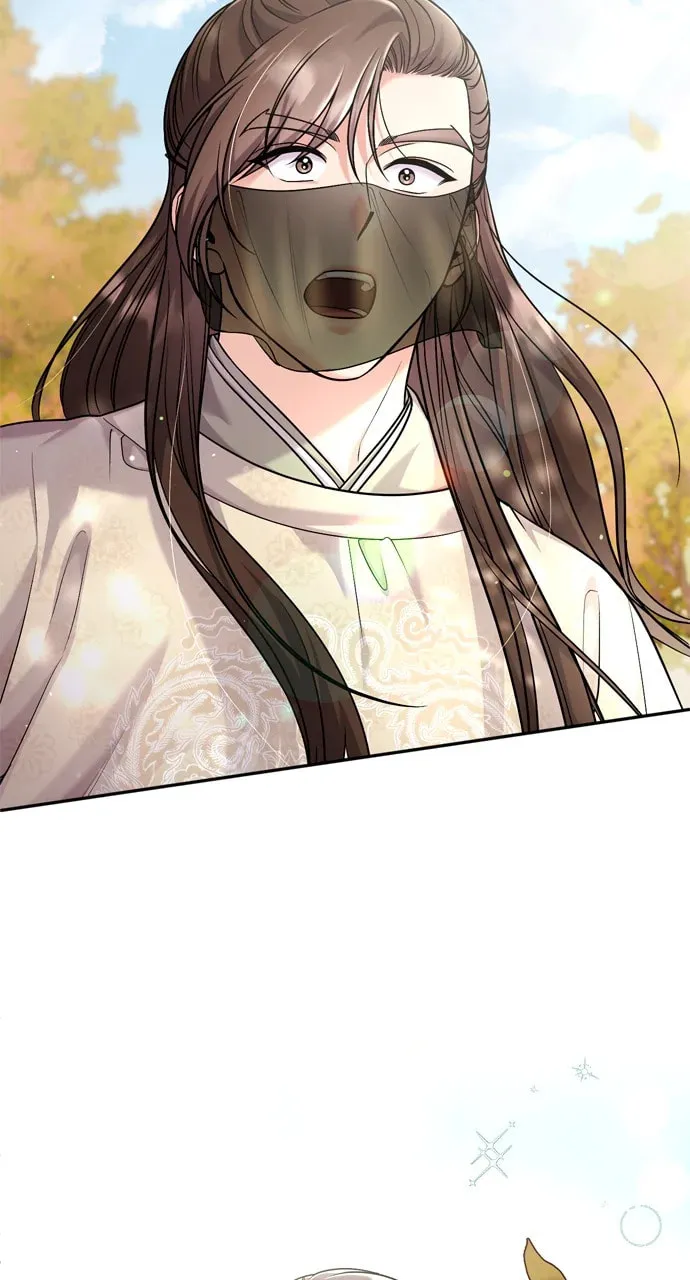 Gosu, Wakes Up as a Concubine Chapter 51 page 107 - 