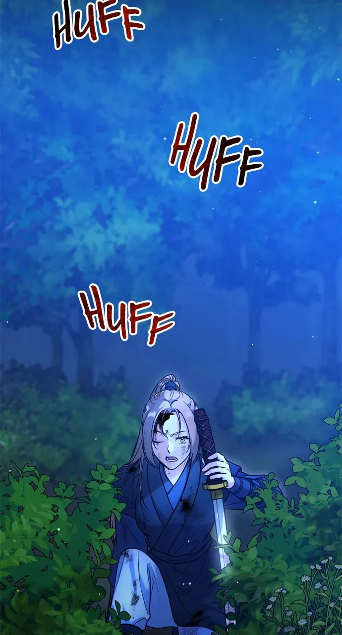 Gosu, Wakes Up as a Concubine Chapter 51 page 16 - 