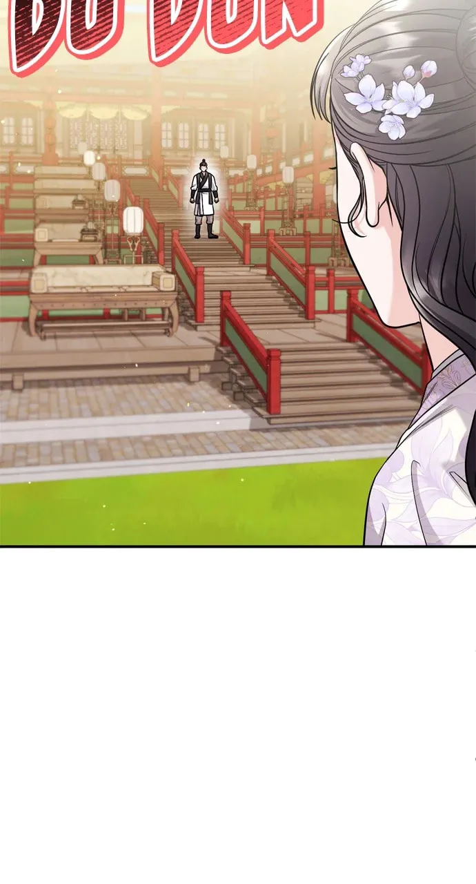 Gosu, Wakes Up as a Concubine Chapter 51 page 32 - 