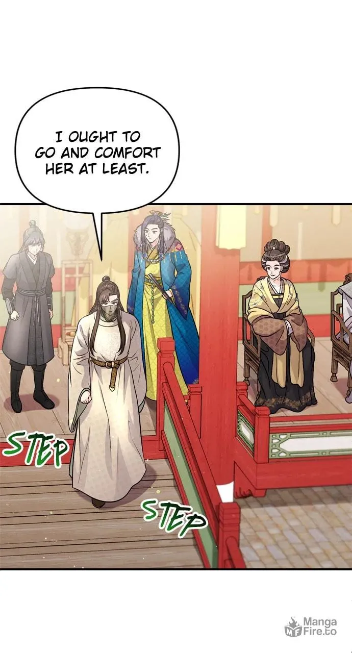 Gosu, Wakes Up as a Concubine Chapter 51 page 40 - 