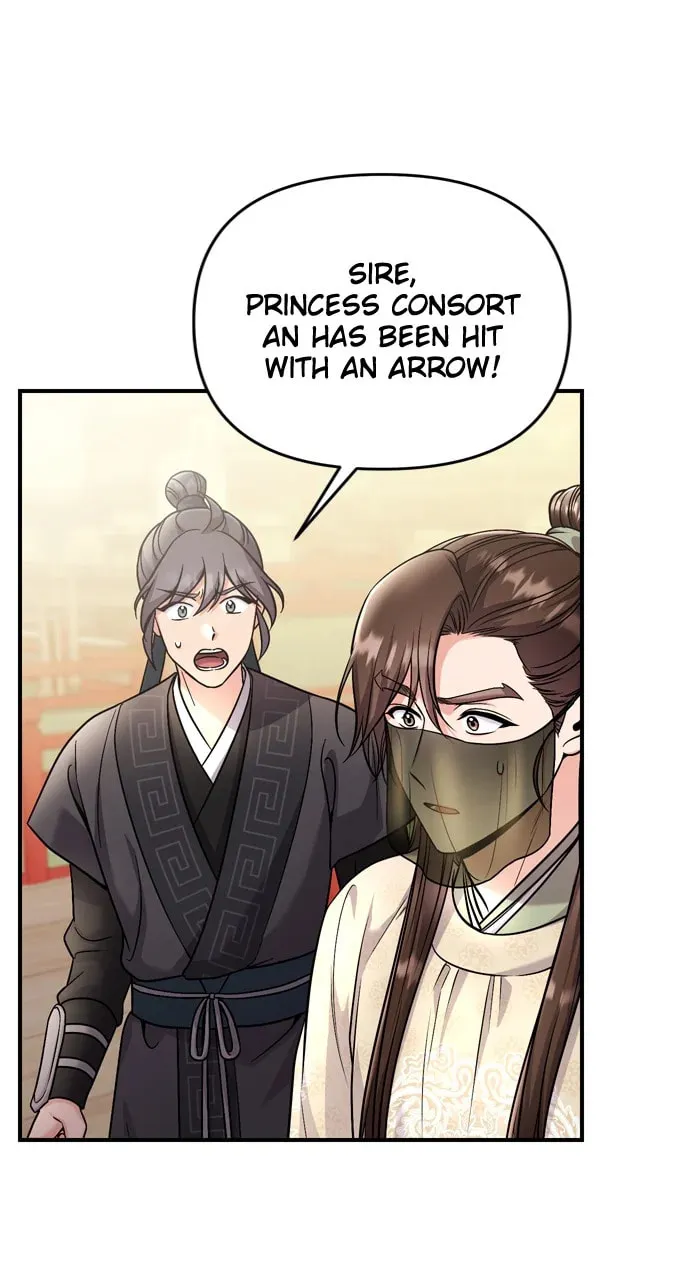 Gosu, Wakes Up as a Concubine Chapter 51 page 44 - 