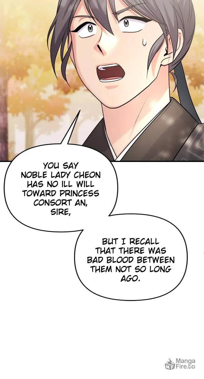 Gosu, Wakes Up as a Concubine Chapter 51 page 54 - 