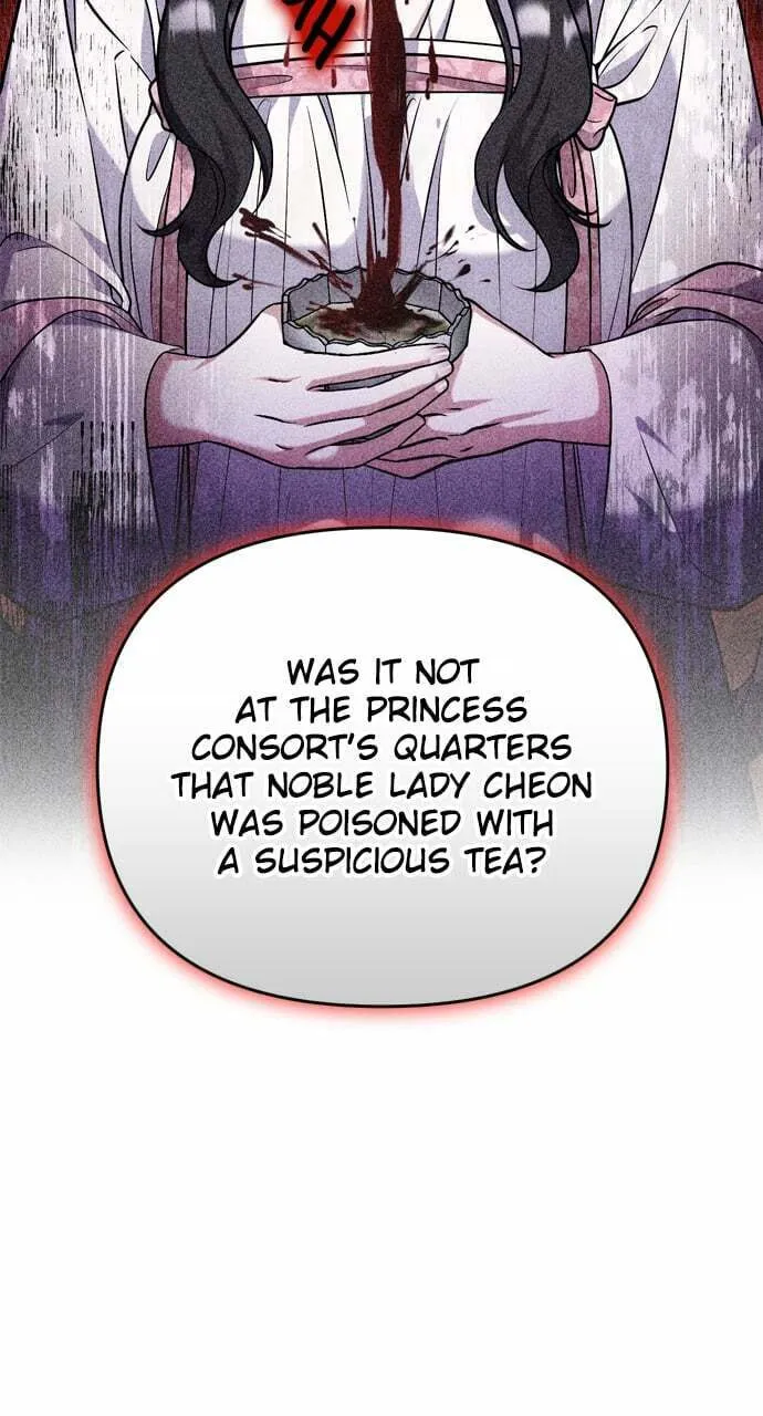 Gosu, Wakes Up as a Concubine Chapter 51 page 56 - 