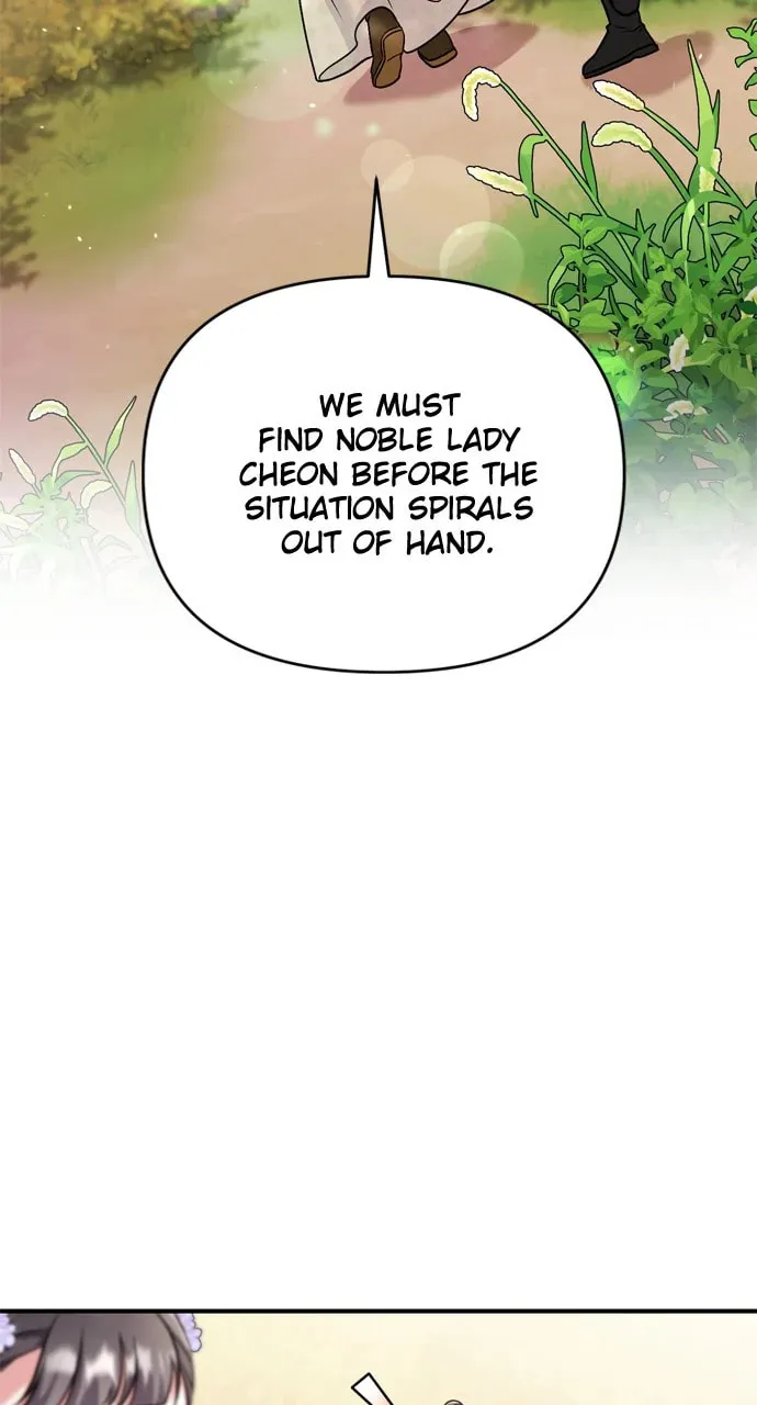 Gosu, Wakes Up as a Concubine Chapter 51 page 59 - 