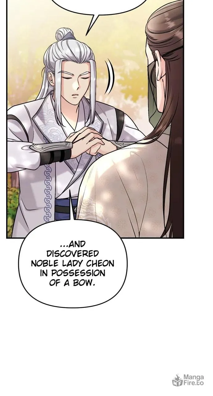 Gosu, Wakes Up as a Concubine Chapter 51 page 65 - 