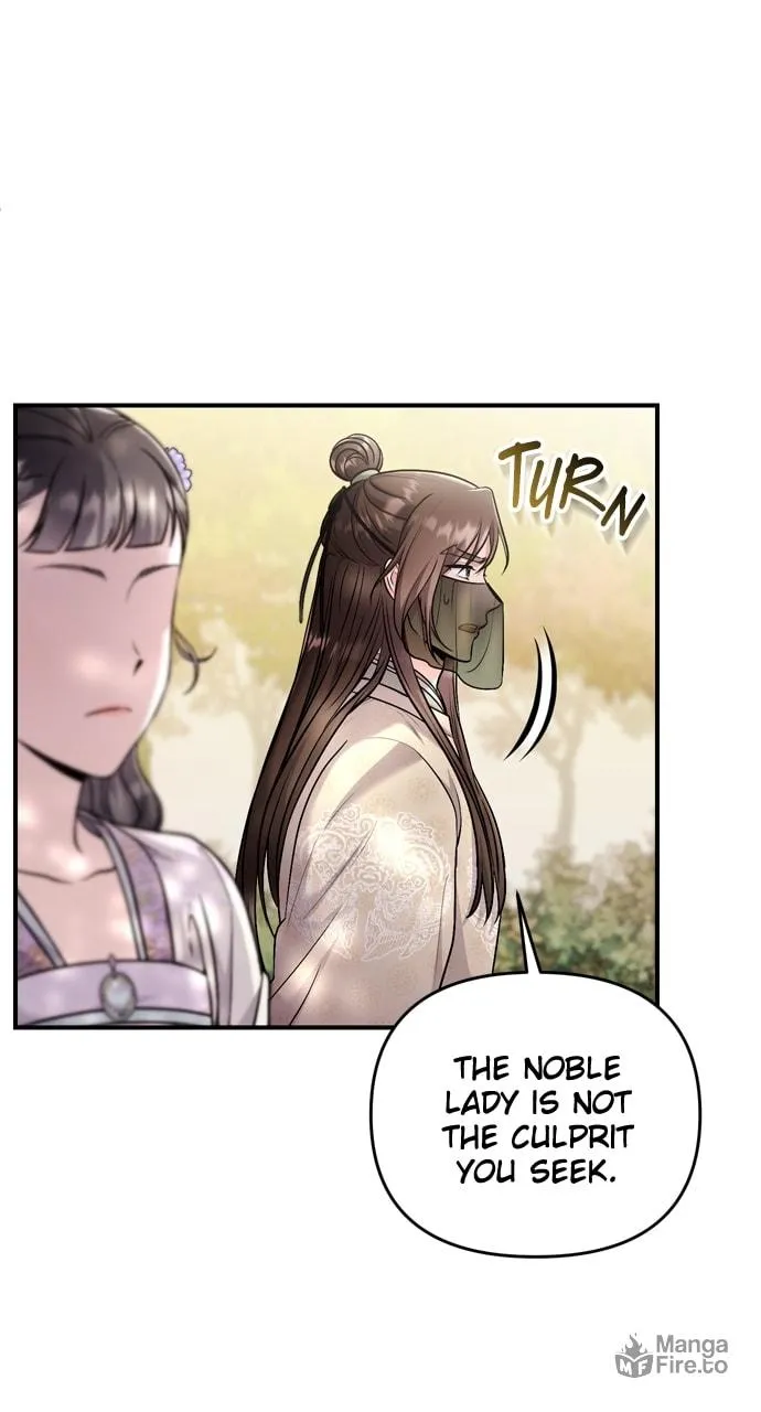 Gosu, Wakes Up as a Concubine Chapter 51 page 69 - 