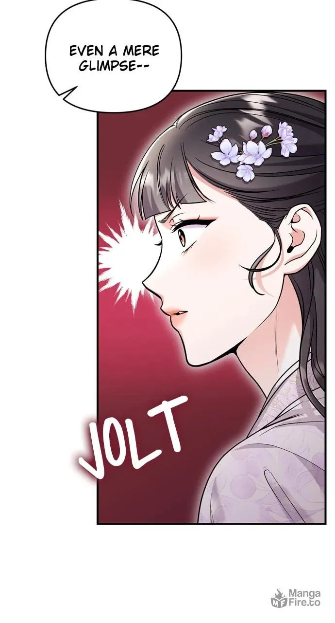 Gosu, Wakes Up as a Concubine Chapter 51 page 75 - 