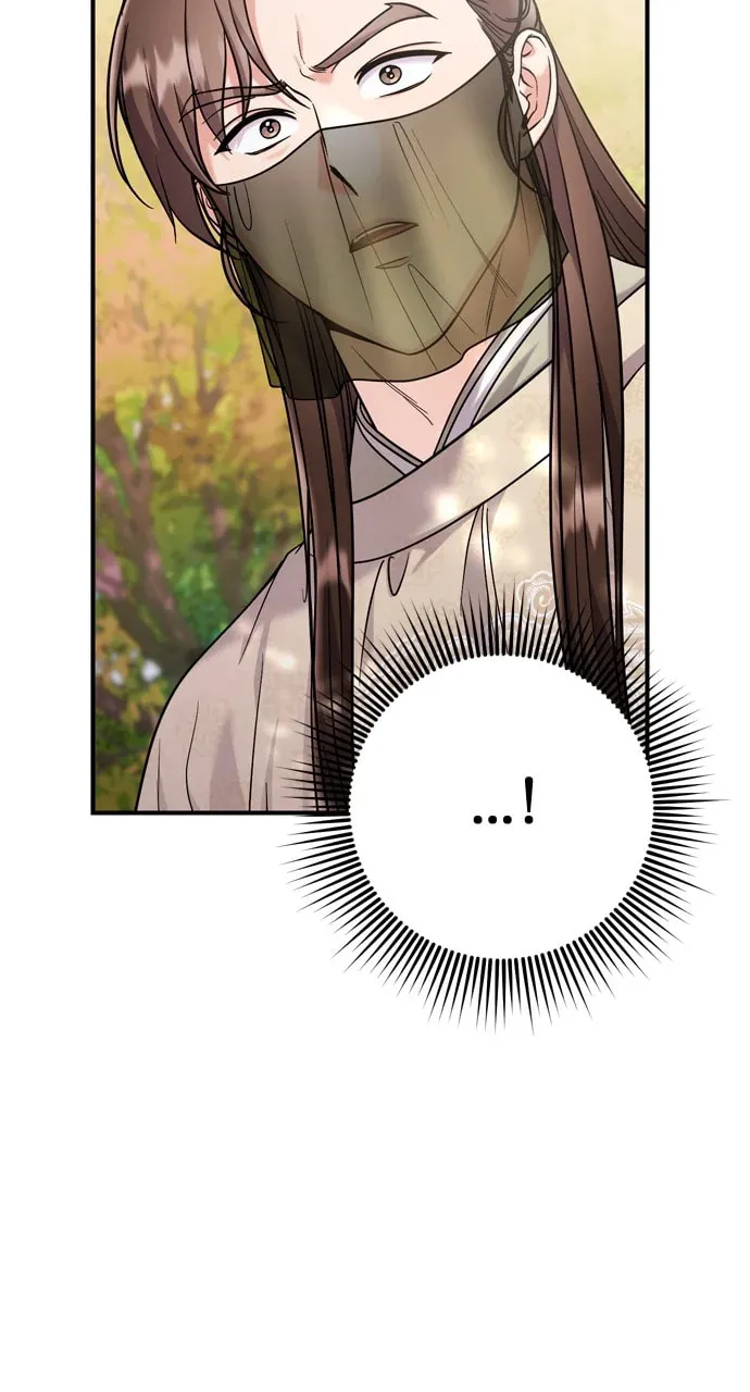 Gosu, Wakes Up as a Concubine Chapter 51 page 82 - 