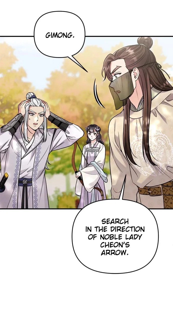 Gosu, Wakes Up as a Concubine Chapter 51 page 83 - 