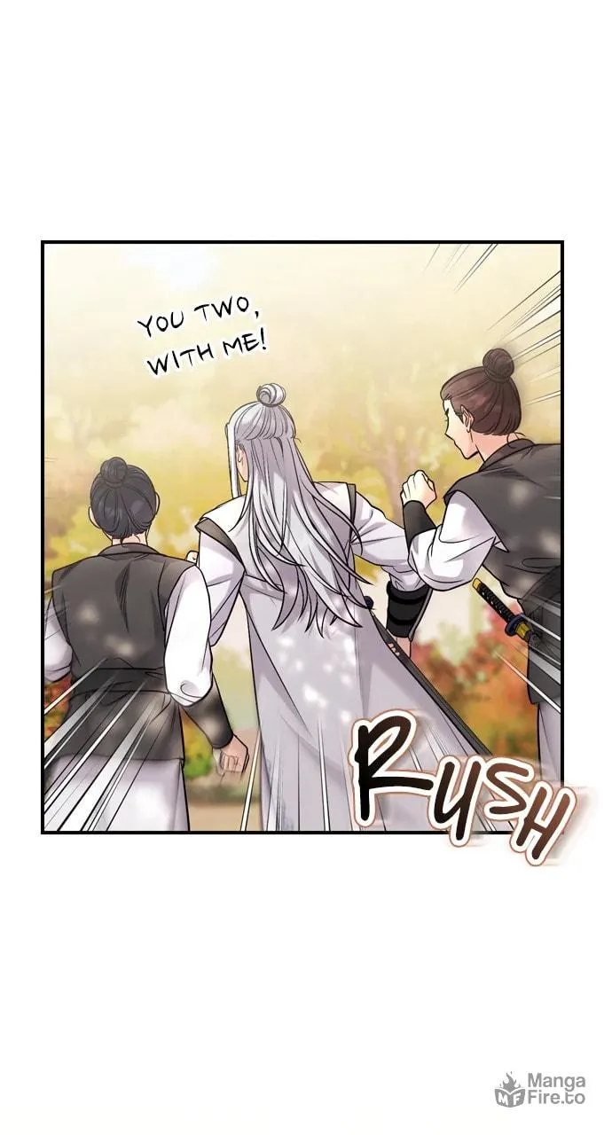 Gosu, Wakes Up as a Concubine Chapter 51 page 84 - 