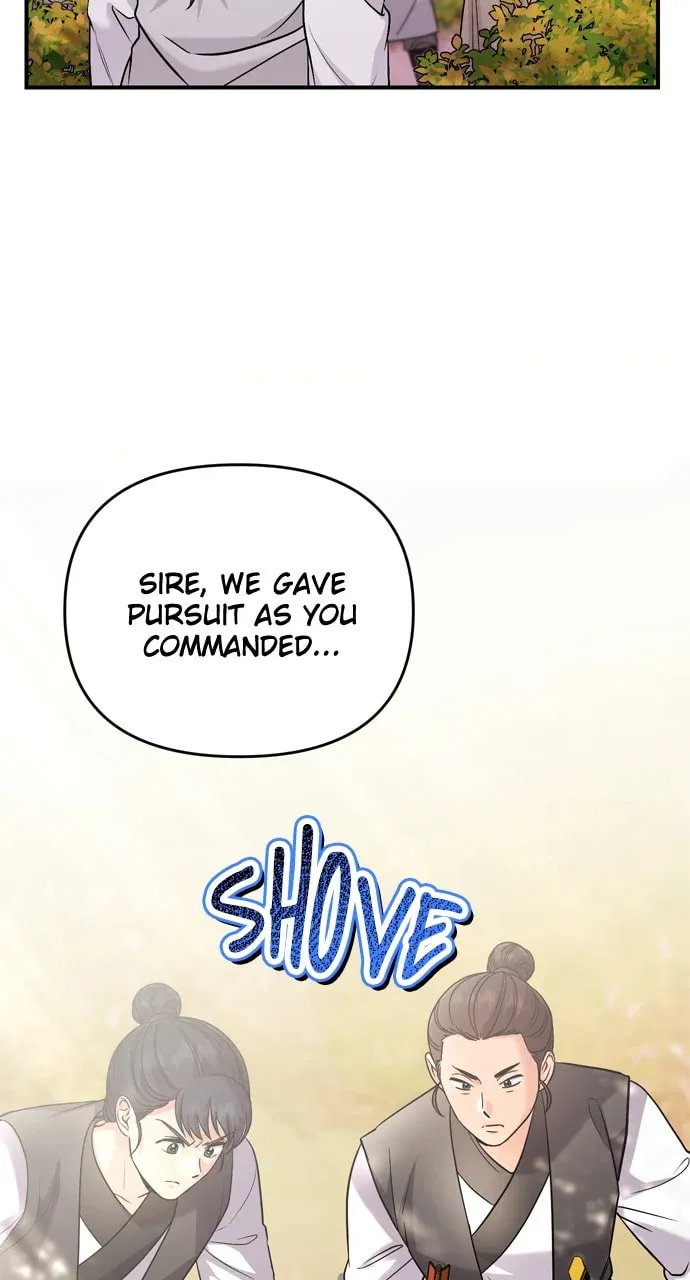 Gosu, Wakes Up as a Concubine Chapter 51 page 92 - 