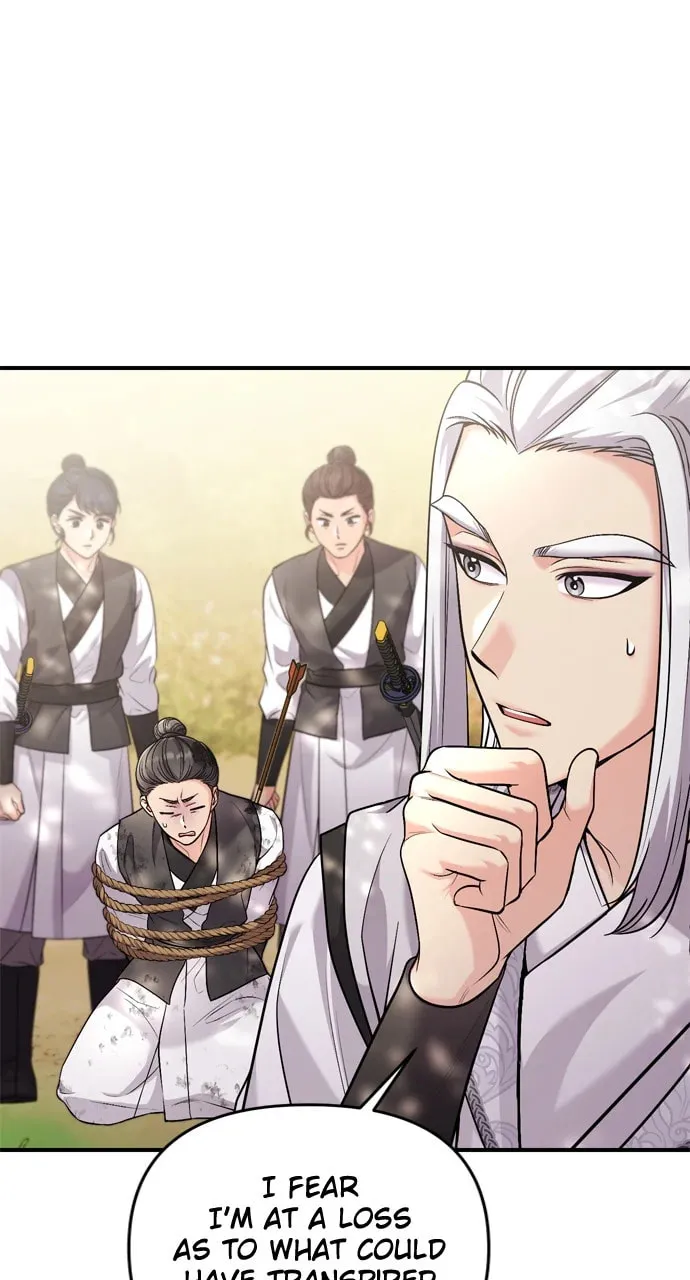 Gosu, Wakes Up as a Concubine Chapter 51 page 94 - 