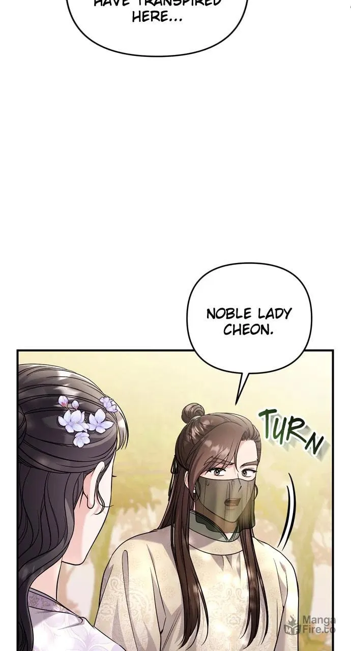 Gosu, Wakes Up as a Concubine Chapter 51 page 95 - 