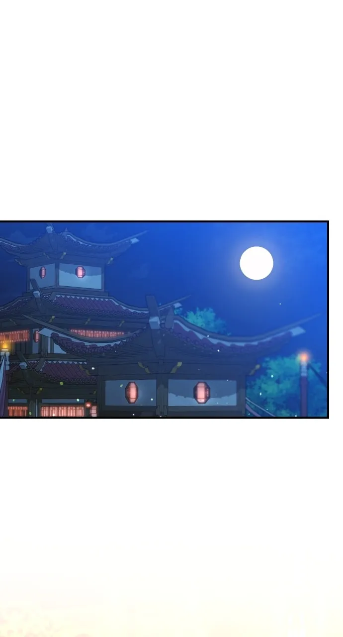 Gosu, Wakes Up as a Concubine Chapter 52 page 1 - 