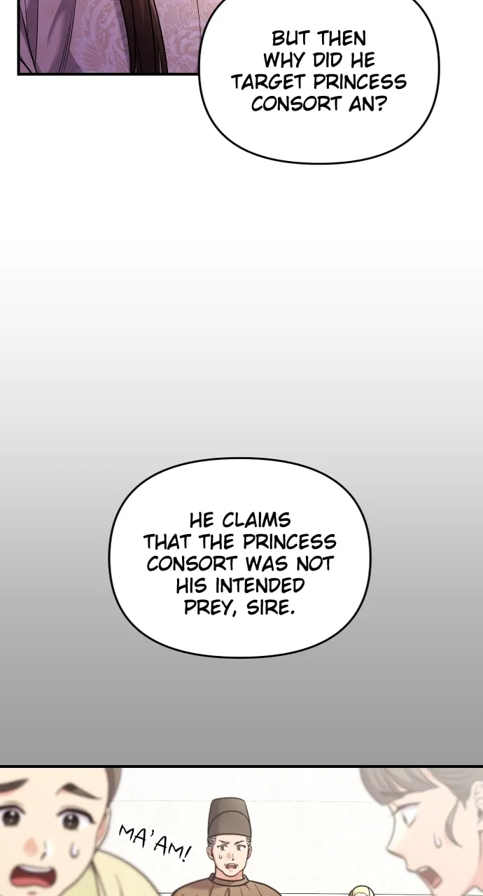 Gosu, Wakes Up as a Concubine Chapter 52 page 14 - 