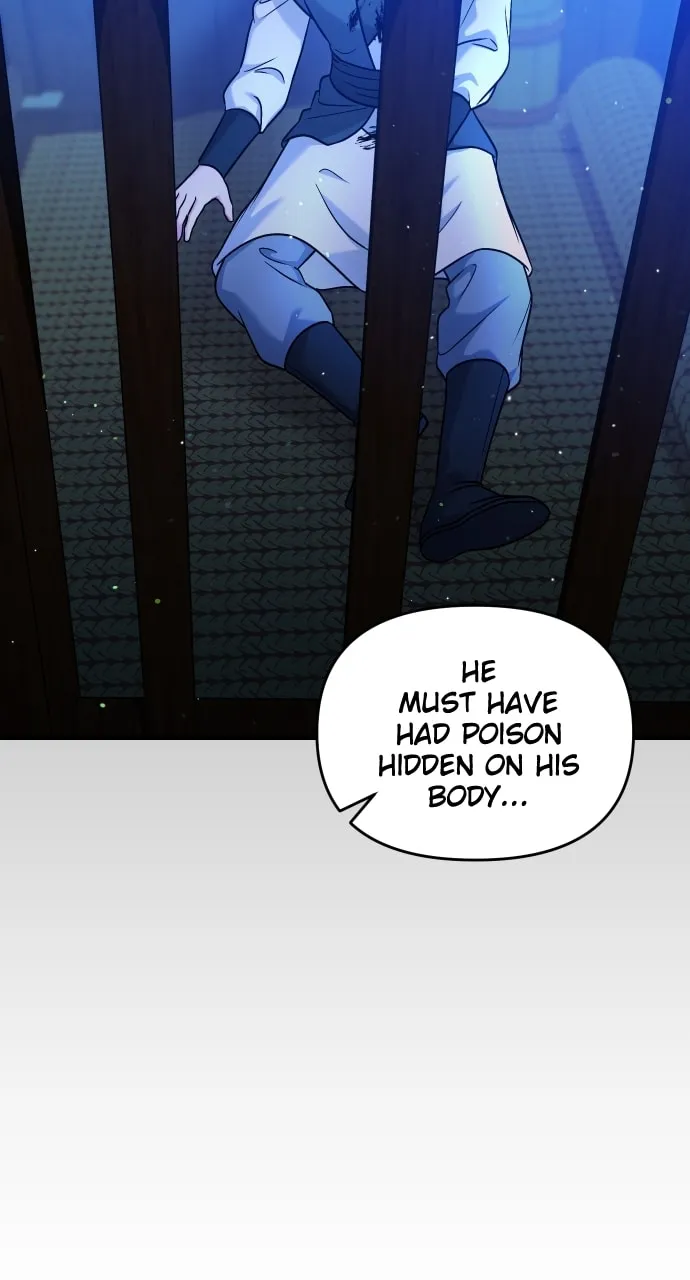 Gosu, Wakes Up as a Concubine Chapter 52 page 19 - 
