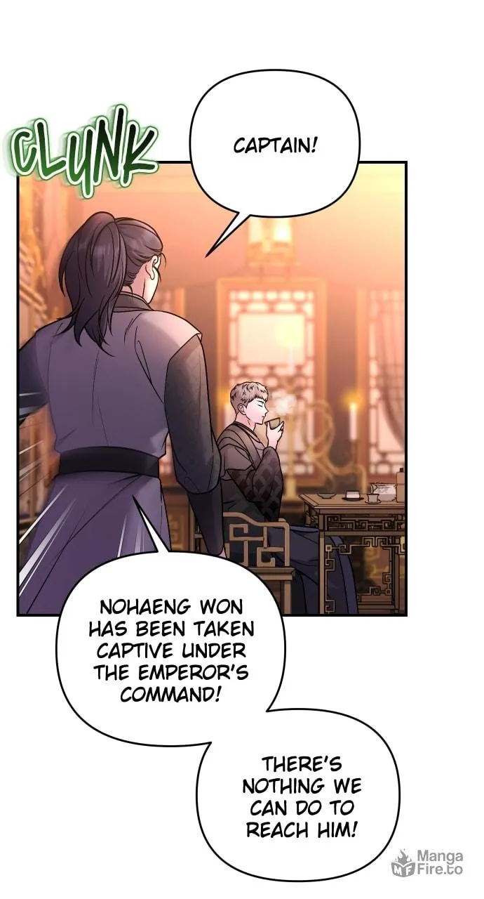 Gosu, Wakes Up as a Concubine Chapter 52 page 3 - 