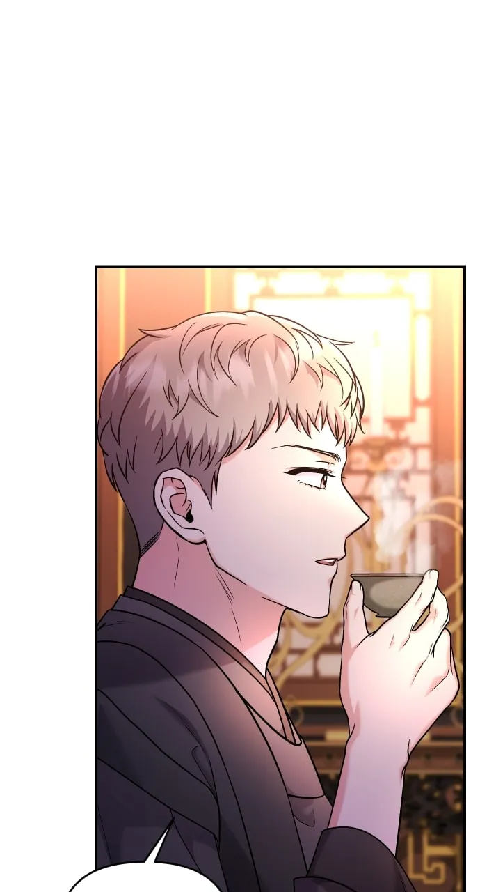 Gosu, Wakes Up as a Concubine Chapter 52 page 4 - 