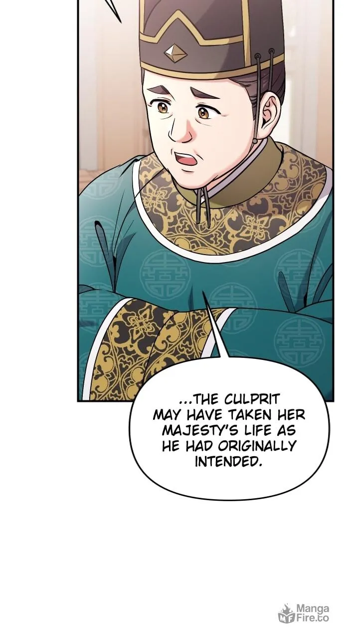 Gosu, Wakes Up as a Concubine Chapter 52 page 39 - 