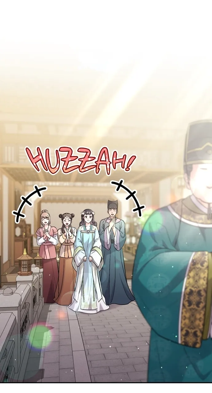 Gosu, Wakes Up as a Concubine Chapter 52 page 47 - 