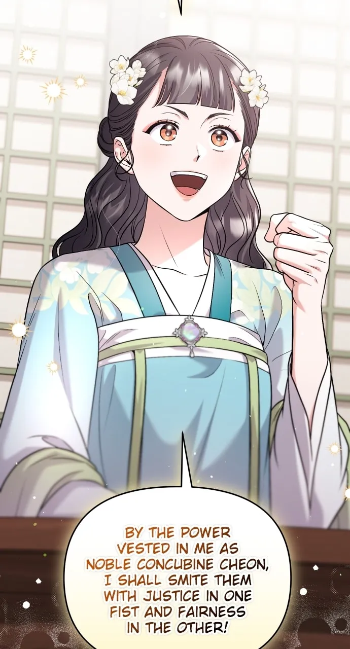 Gosu, Wakes Up as a Concubine Chapter 52 page 73 - 