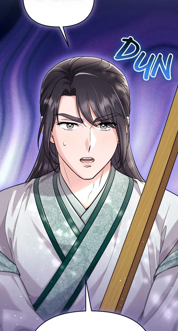 Gosu, Wakes Up as a Concubine Chapter 53 page 101 - 