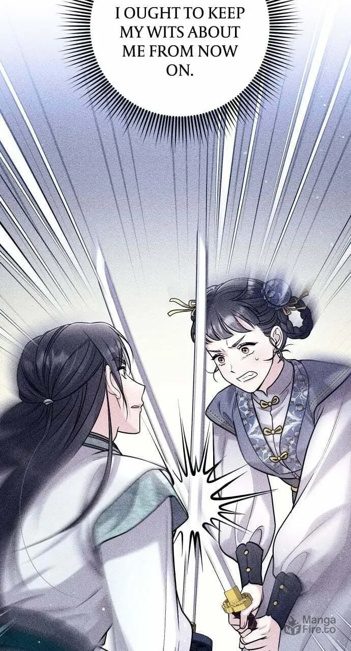 Gosu, Wakes Up as a Concubine Chapter 53 page 15 - 