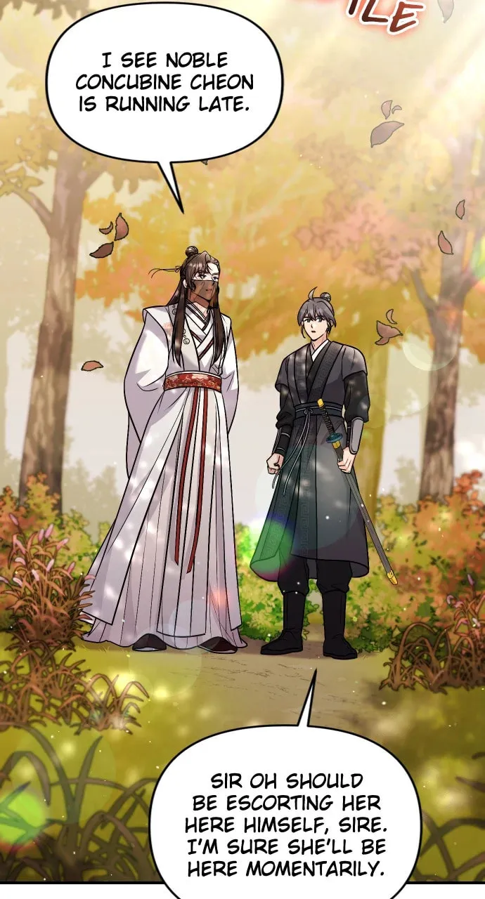 Gosu, Wakes Up as a Concubine Chapter 53 page 23 - 