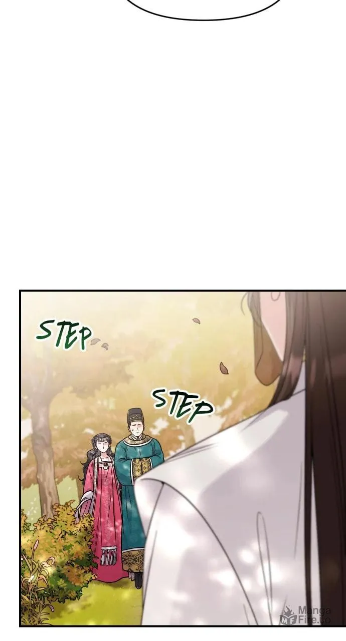 Gosu, Wakes Up as a Concubine Chapter 53 page 24 - 