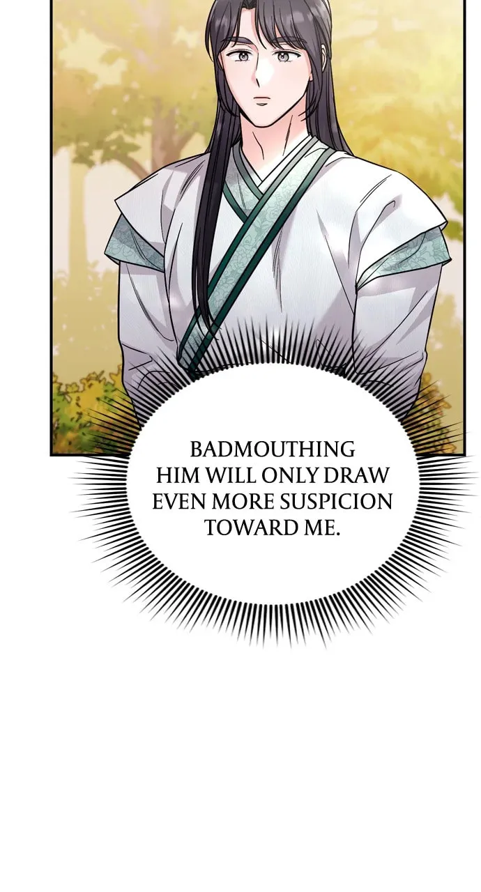 Gosu, Wakes Up as a Concubine Chapter 53 page 49 - 
