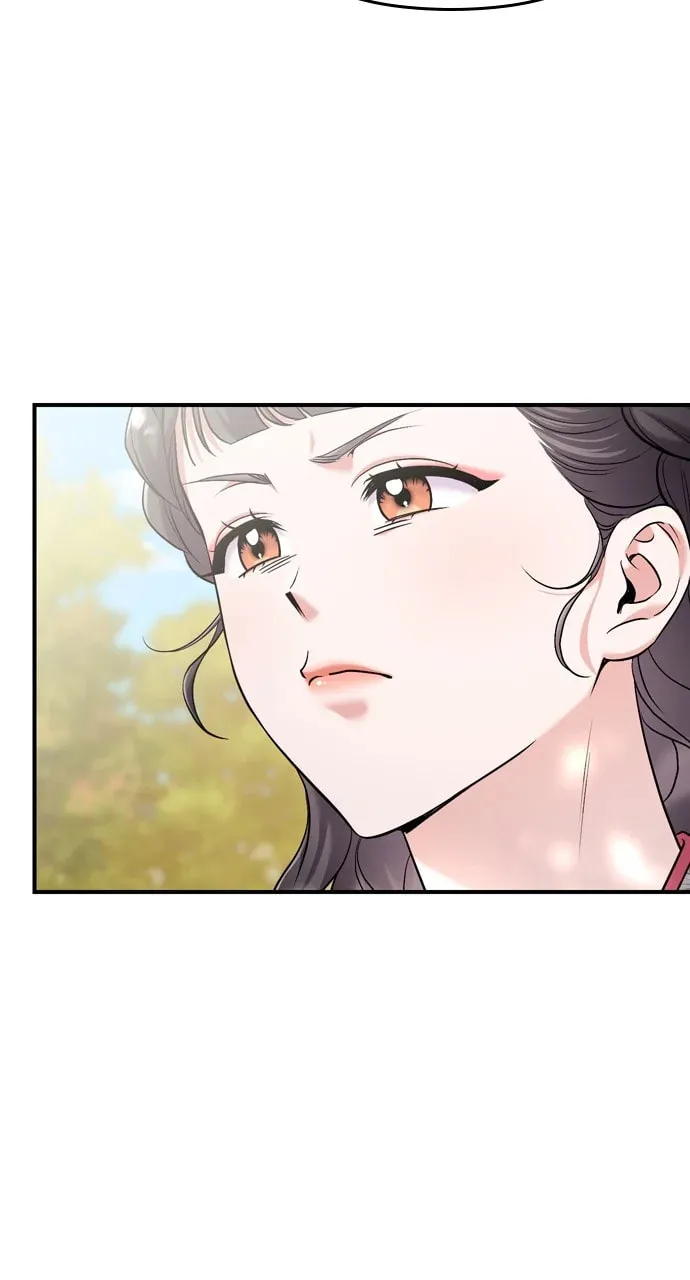 Gosu, Wakes Up as a Concubine Chapter 53 page 89 - 