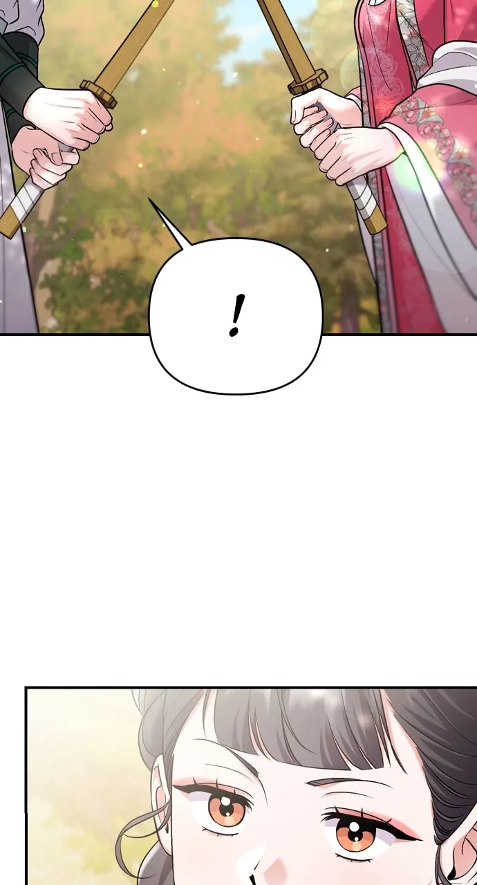 Gosu, Wakes Up as a Concubine Chapter 54 page 2 - 