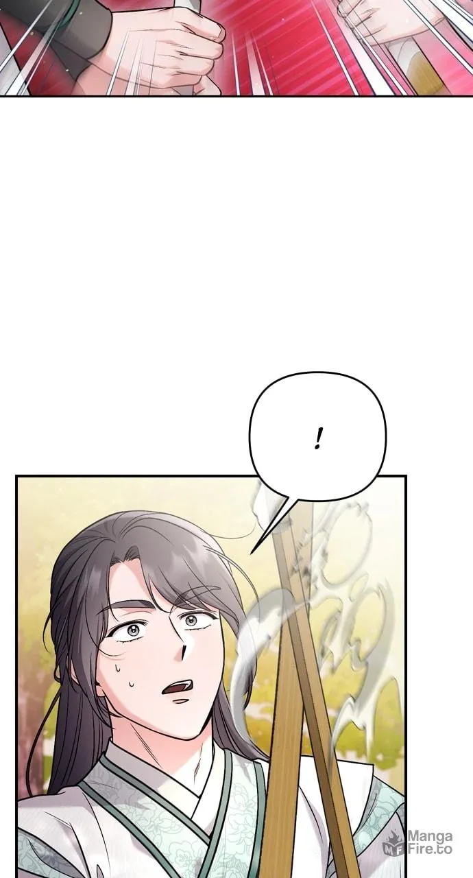 Gosu, Wakes Up as a Concubine Chapter 54 page 12 - 