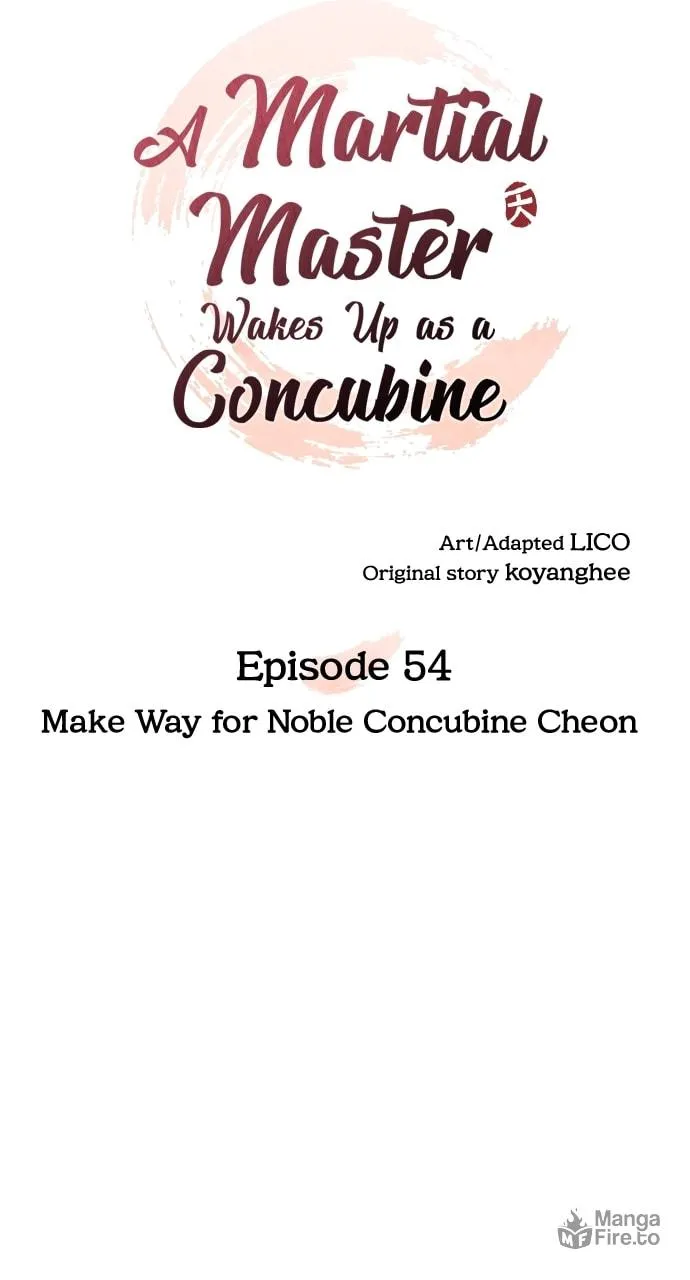 Gosu, Wakes Up as a Concubine Chapter 54 page 15 - 