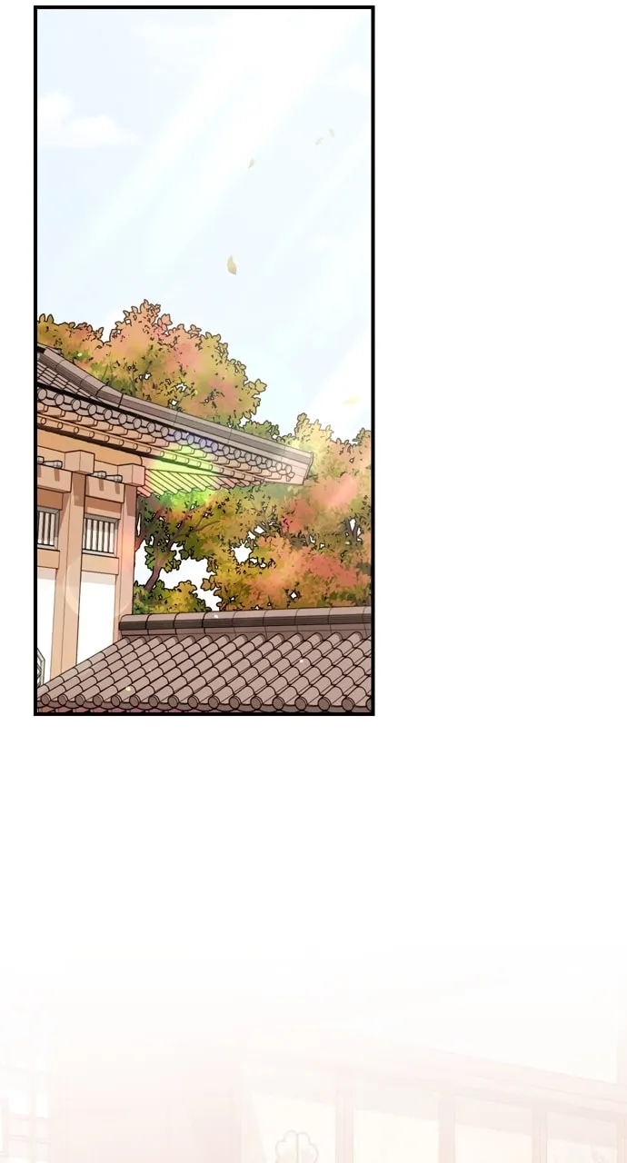 Gosu, Wakes Up as a Concubine Chapter 54 page 16 - 