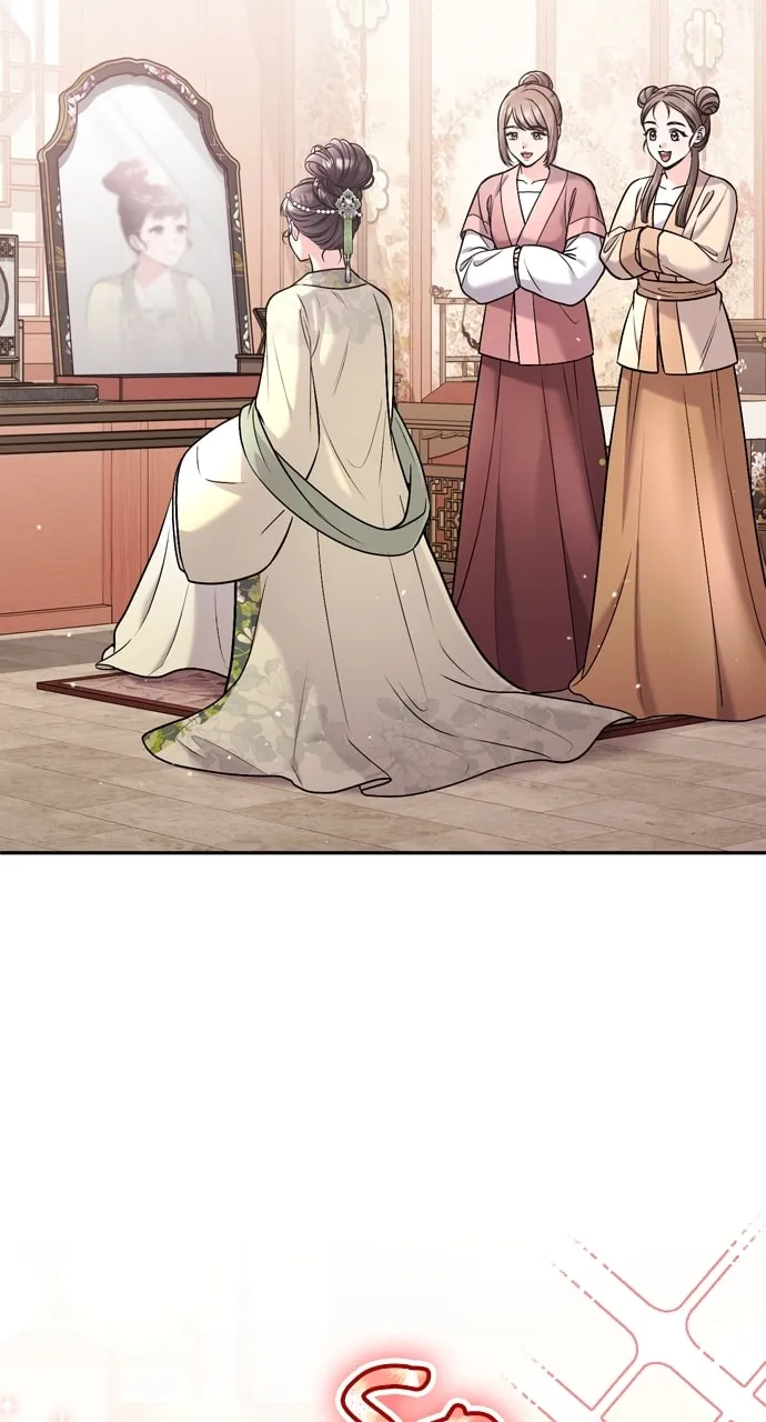 Gosu, Wakes Up as a Concubine Chapter 54 page 17 - 
