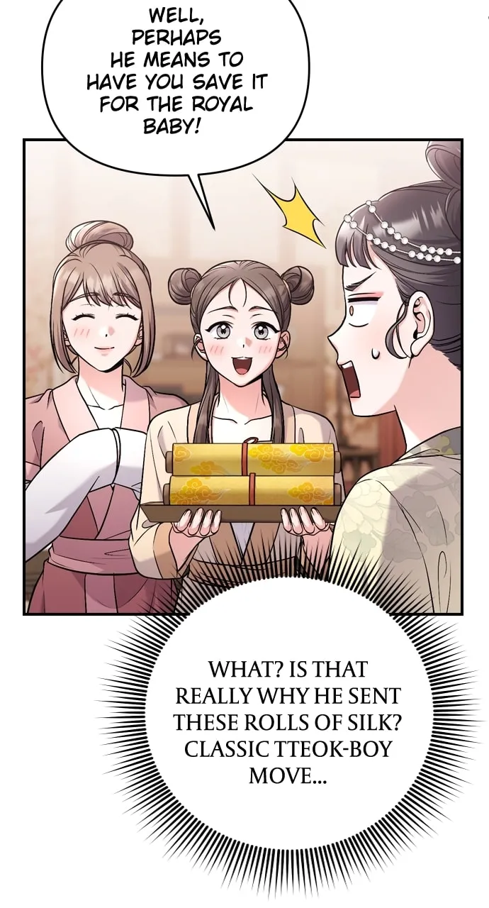 Gosu, Wakes Up as a Concubine Chapter 54 page 26 - 