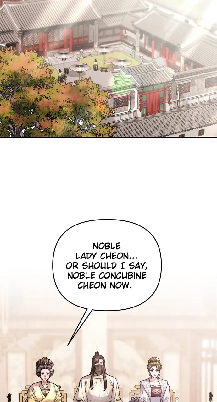 Gosu, Wakes Up as a Concubine Chapter 54 page 31 - 