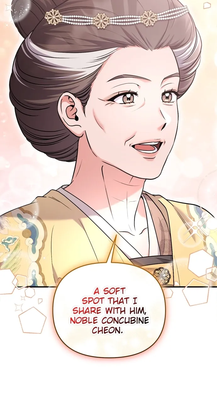 Gosu, Wakes Up as a Concubine Chapter 54 page 34 - 