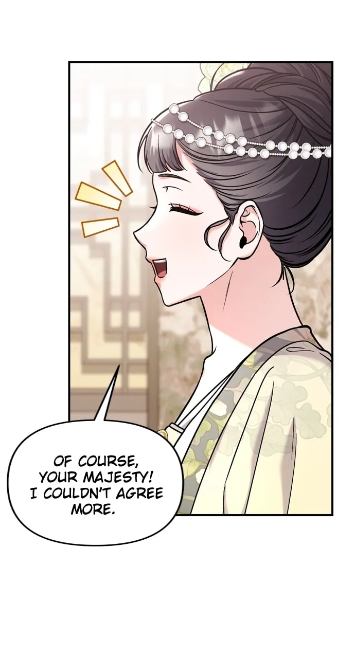 Gosu, Wakes Up as a Concubine Chapter 54 page 41 - 
