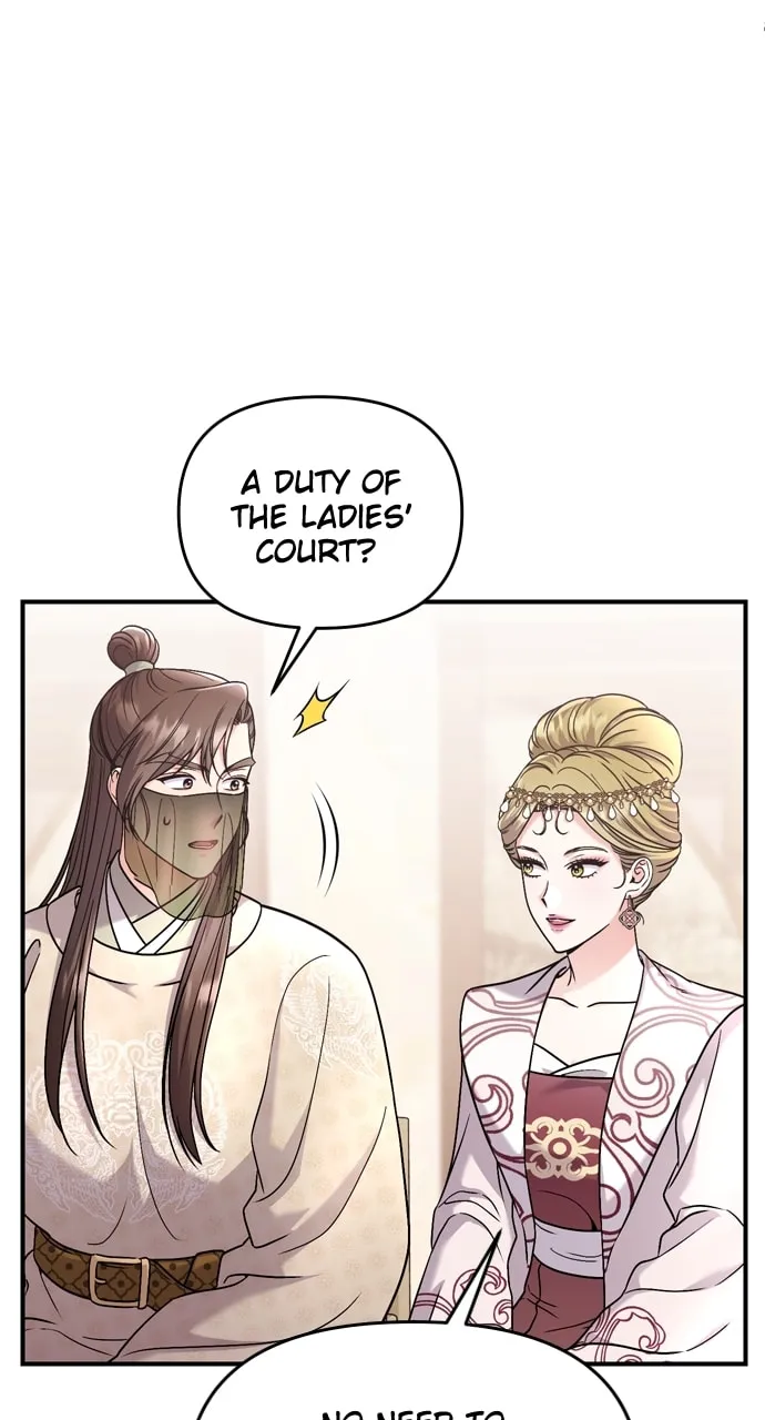 Gosu, Wakes Up as a Concubine Chapter 54 page 43 - 