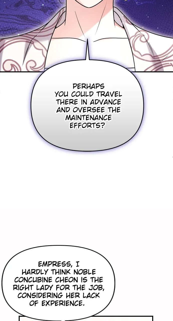 Gosu, Wakes Up as a Concubine Chapter 54 page 47 - 