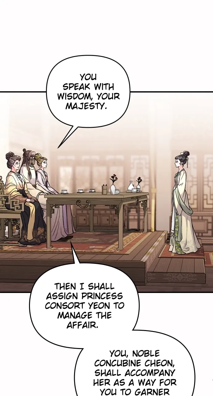 Gosu, Wakes Up as a Concubine Chapter 54 page 49 - 