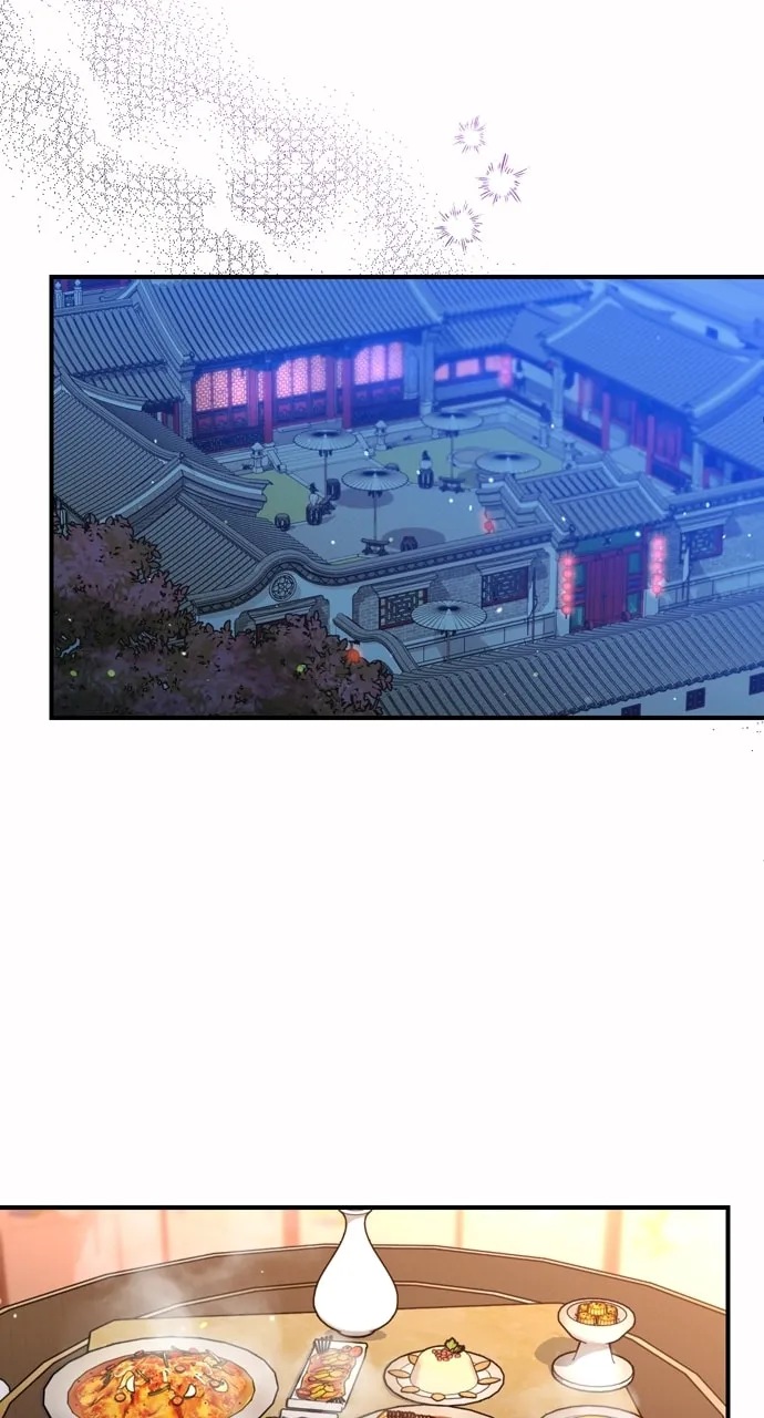 Gosu, Wakes Up as a Concubine Chapter 54 page 53 - 