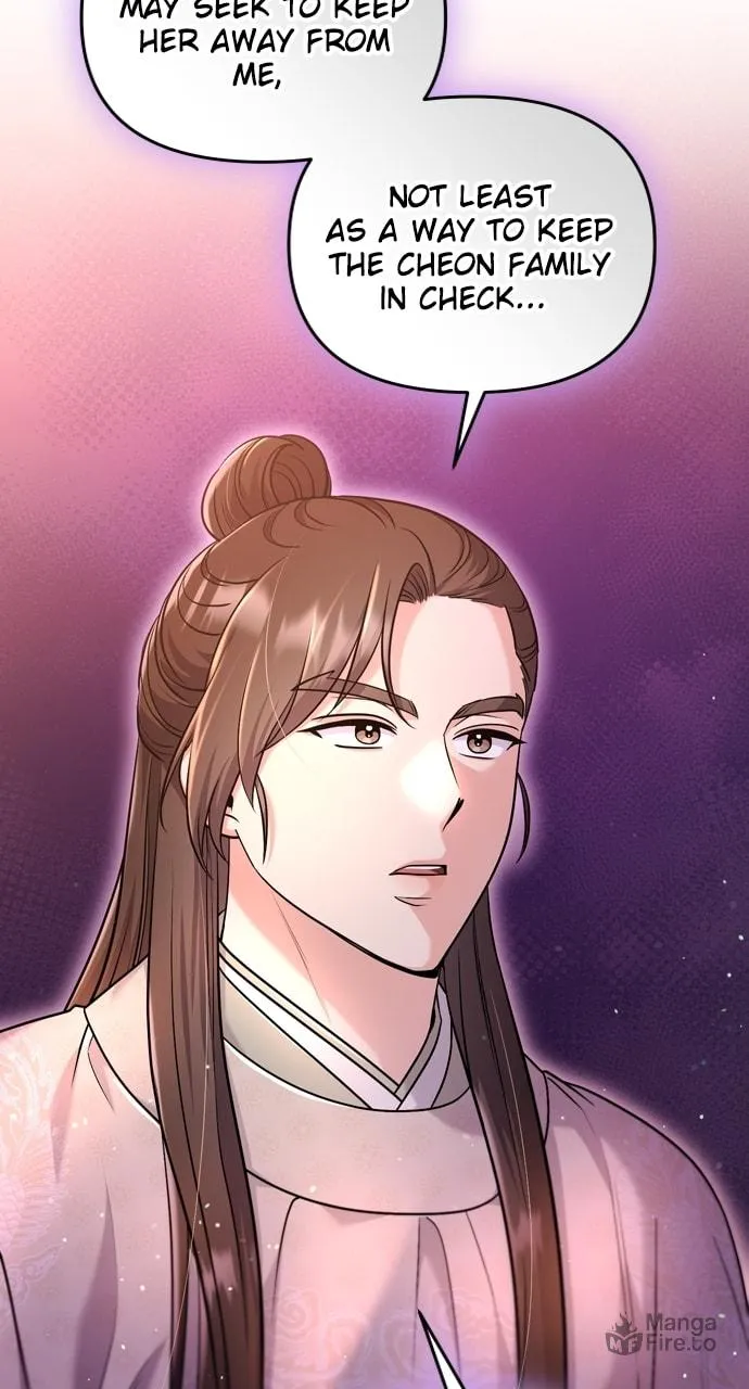Gosu, Wakes Up as a Concubine Chapter 54 page 60 - 